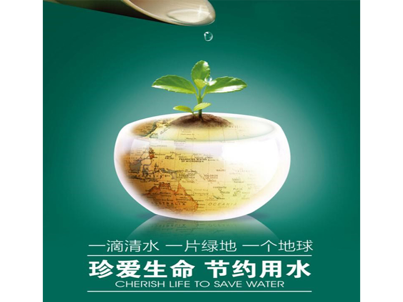 環保非小事,莫無視,莫推讓