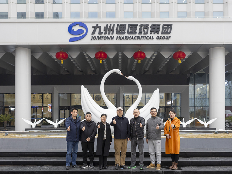 扎實自身 心懷客戶 目標統一 合作共贏